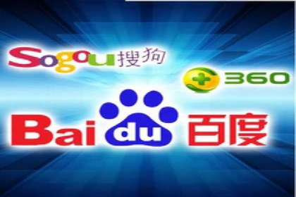 SEM公司案例：大数据在广告投放中的应用
